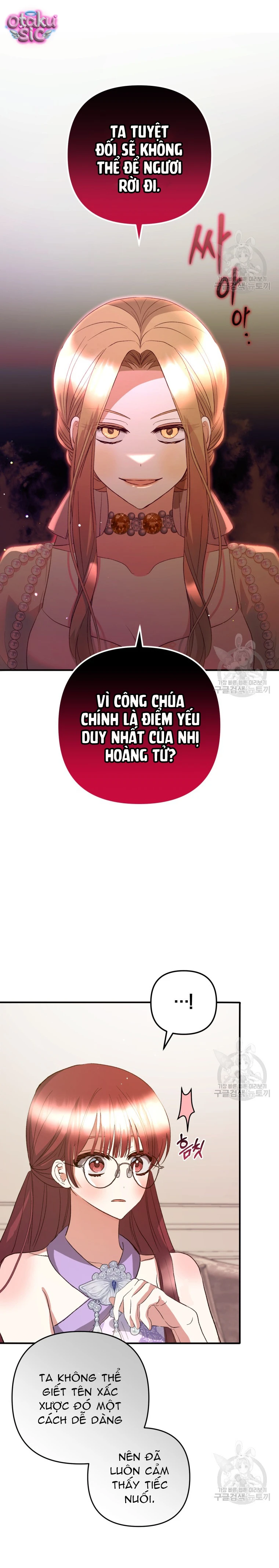 Lần Đầu Thấy Nhân Vật Phản Diện Đáng Yêu À? - Chap 37 - Trang 21