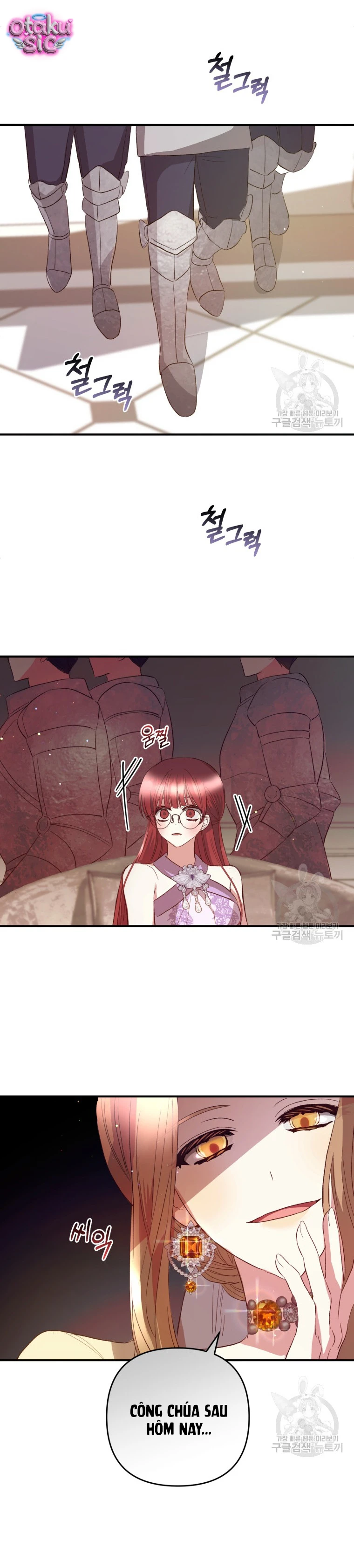 Lần Đầu Thấy Nhân Vật Phản Diện Đáng Yêu À? - Chap 37 - Trang 22