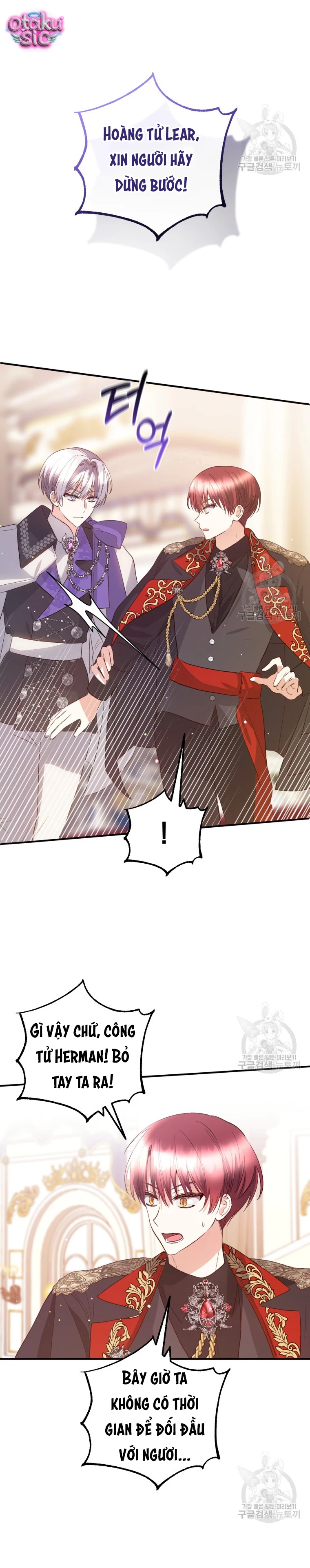 Lần Đầu Thấy Nhân Vật Phản Diện Đáng Yêu À? - Chap 37 - Trang 26