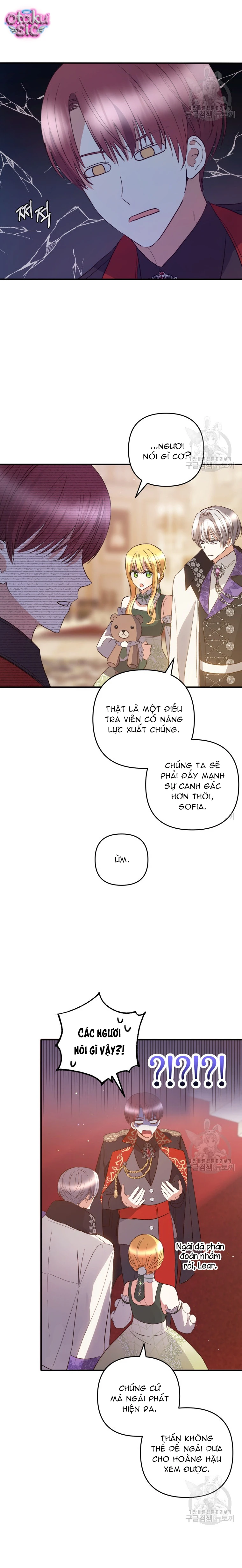 Lần Đầu Thấy Nhân Vật Phản Diện Đáng Yêu À? - Chap 37 - Trang 30