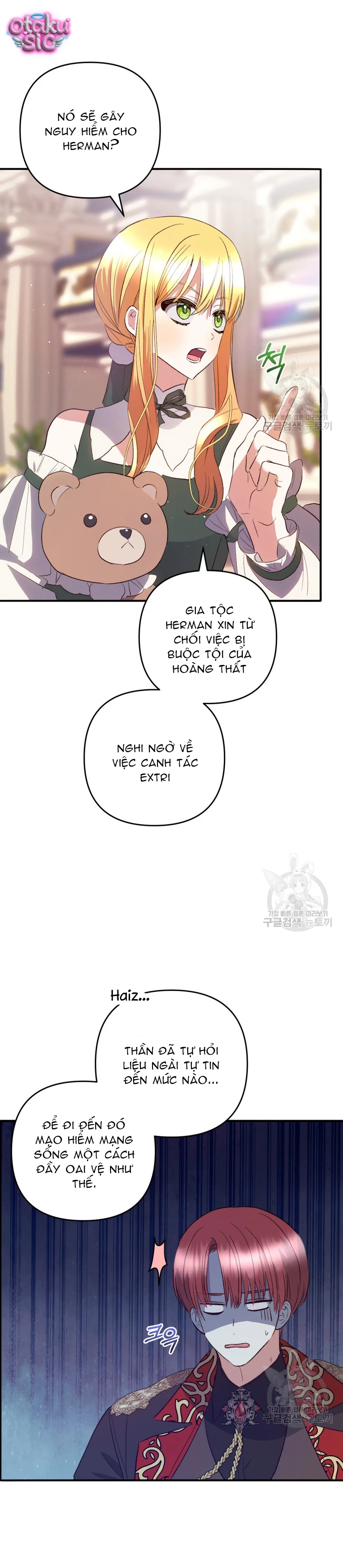 Lần Đầu Thấy Nhân Vật Phản Diện Đáng Yêu À? - Chap 37 - Trang 31