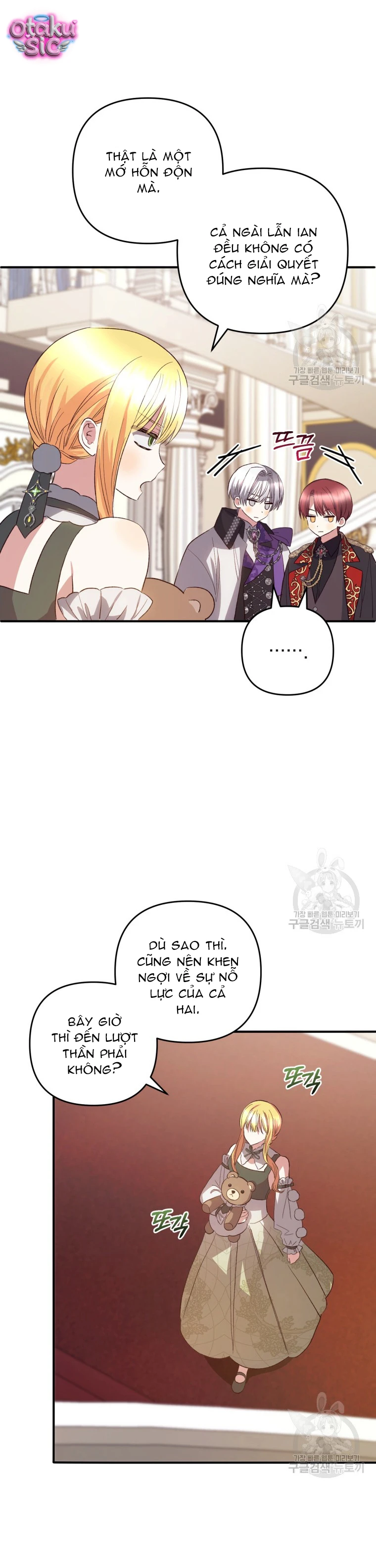 Lần Đầu Thấy Nhân Vật Phản Diện Đáng Yêu À? - Chap 37 - Trang 32