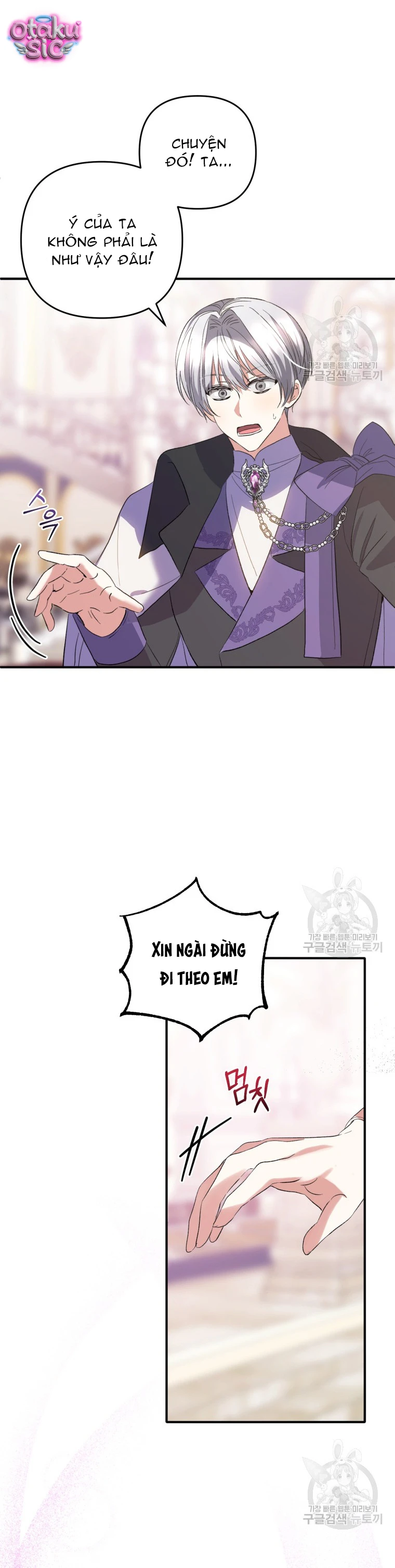 Lần Đầu Thấy Nhân Vật Phản Diện Đáng Yêu À? - Chap 37 - Trang 9