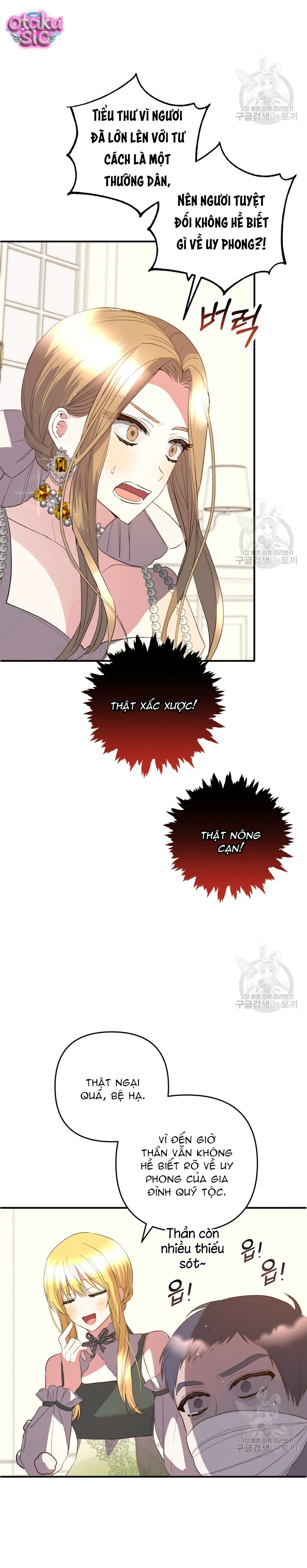 Lần Đầu Thấy Nhân Vật Phản Diện Đáng Yêu À? - Chap 38 - Trang 11