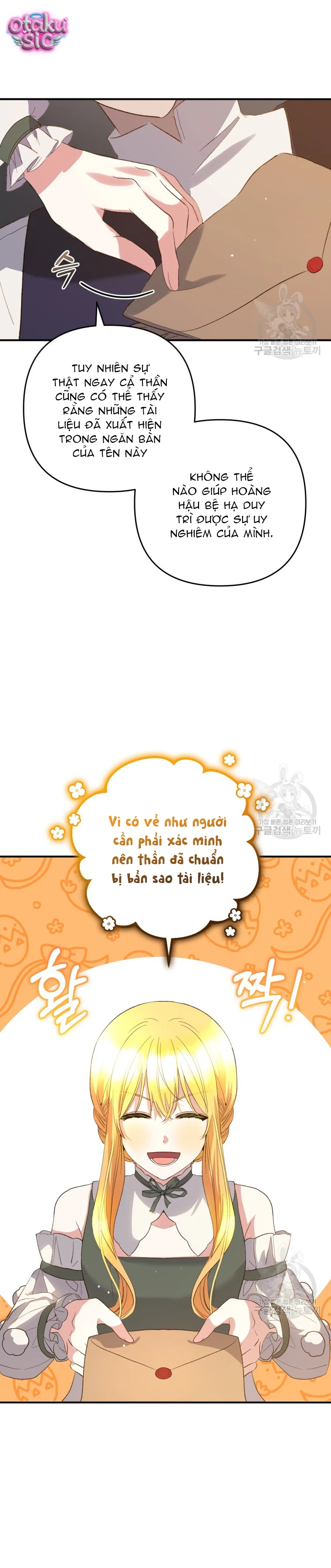 Lần Đầu Thấy Nhân Vật Phản Diện Đáng Yêu À? - Chap 38 - Trang 12