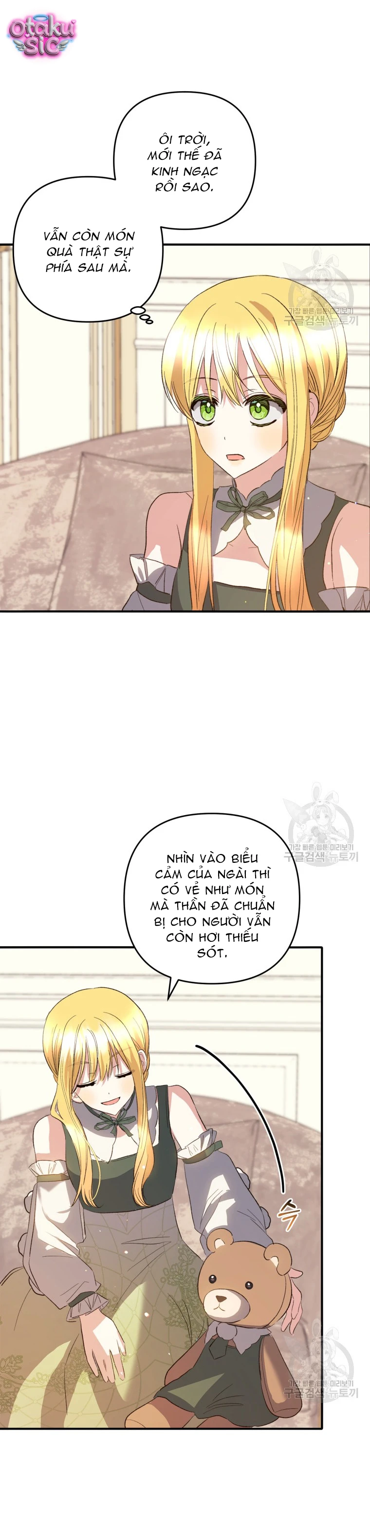 Lần Đầu Thấy Nhân Vật Phản Diện Đáng Yêu À? - Chap 38 - Trang 14