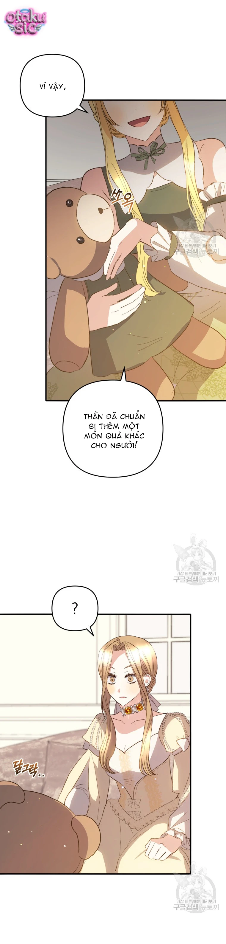 Lần Đầu Thấy Nhân Vật Phản Diện Đáng Yêu À? - Chap 38 - Trang 15