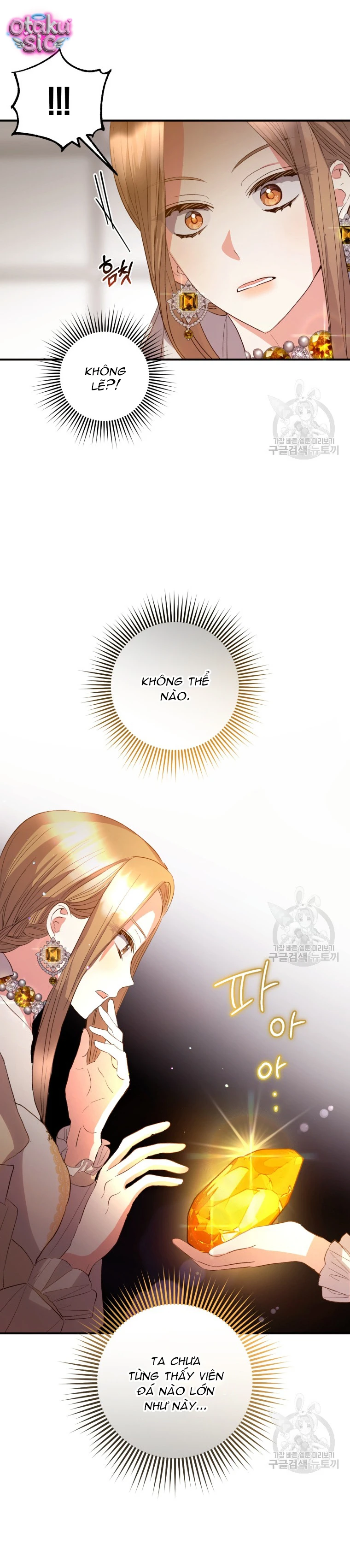 Lần Đầu Thấy Nhân Vật Phản Diện Đáng Yêu À? - Chap 38 - Trang 16