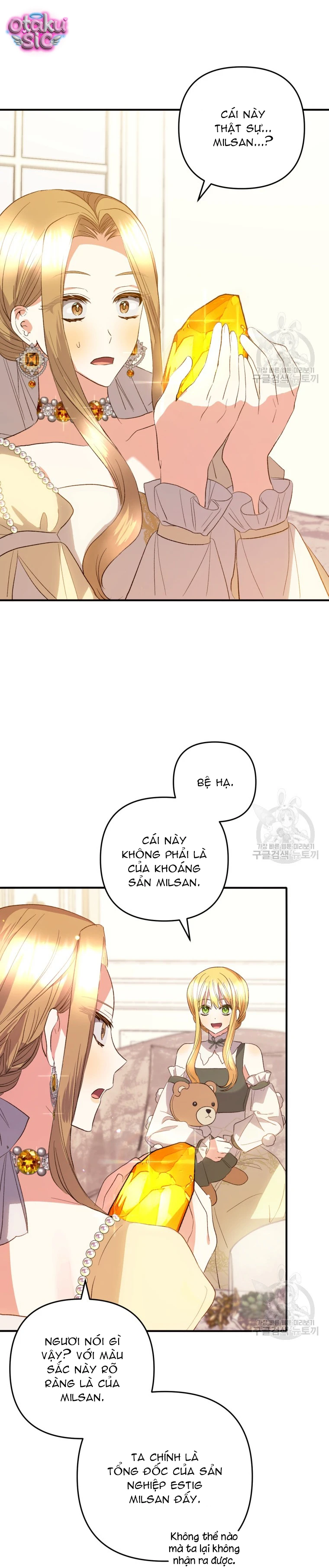 Lần Đầu Thấy Nhân Vật Phản Diện Đáng Yêu À? - Chap 38 - Trang 17