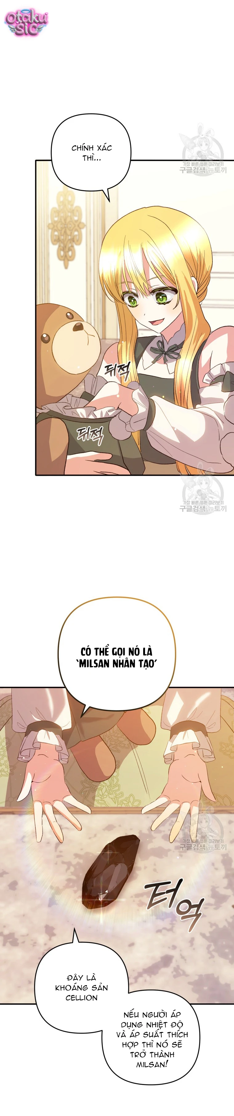 Lần Đầu Thấy Nhân Vật Phản Diện Đáng Yêu À? - Chap 38 - Trang 18