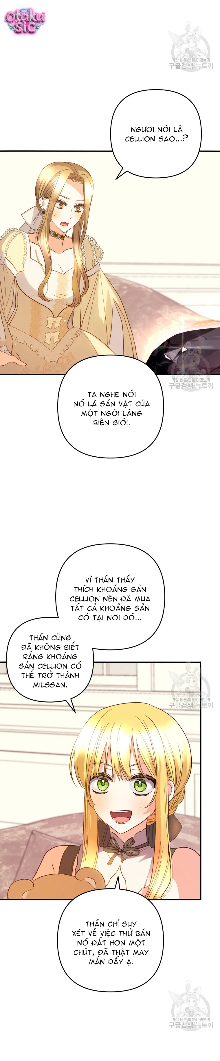 Lần Đầu Thấy Nhân Vật Phản Diện Đáng Yêu À? - Chap 38 - Trang 19