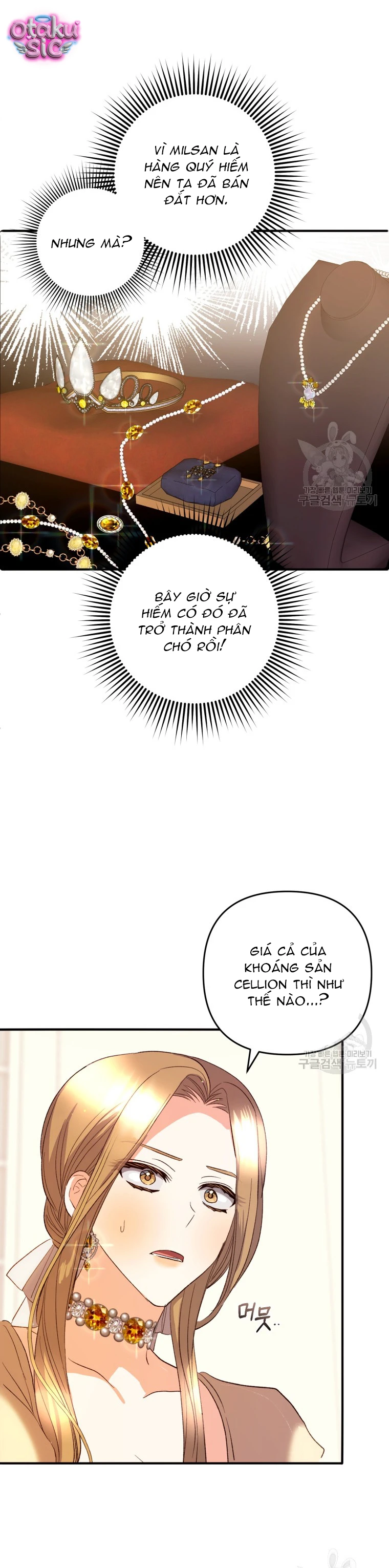 Lần Đầu Thấy Nhân Vật Phản Diện Đáng Yêu À? - Chap 38 - Trang 20