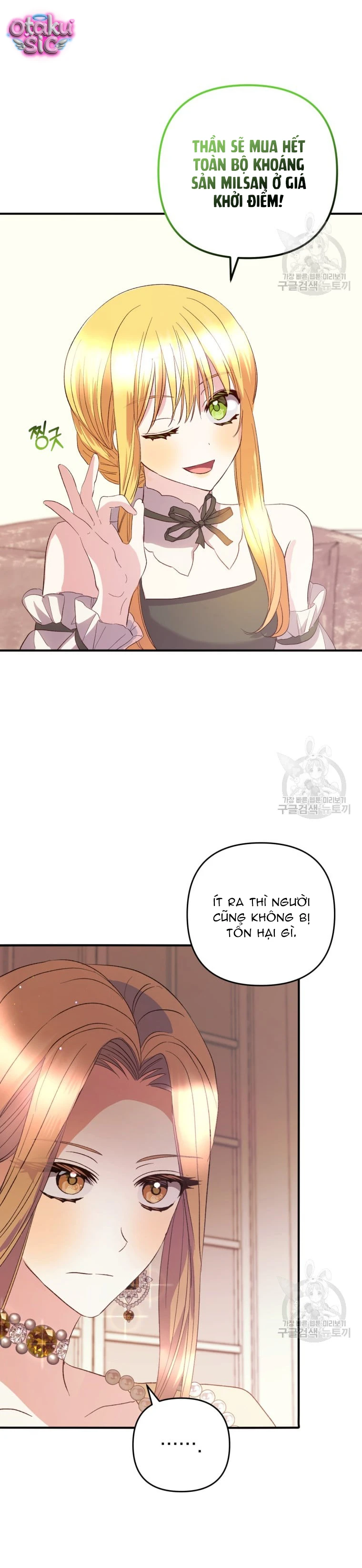 Lần Đầu Thấy Nhân Vật Phản Diện Đáng Yêu À? - Chap 38 - Trang 24