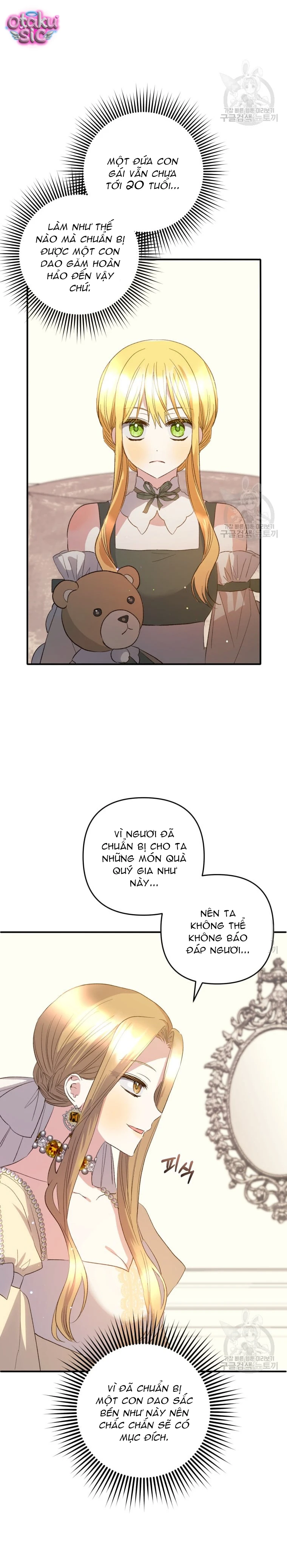 Lần Đầu Thấy Nhân Vật Phản Diện Đáng Yêu À? - Chap 38 - Trang 26