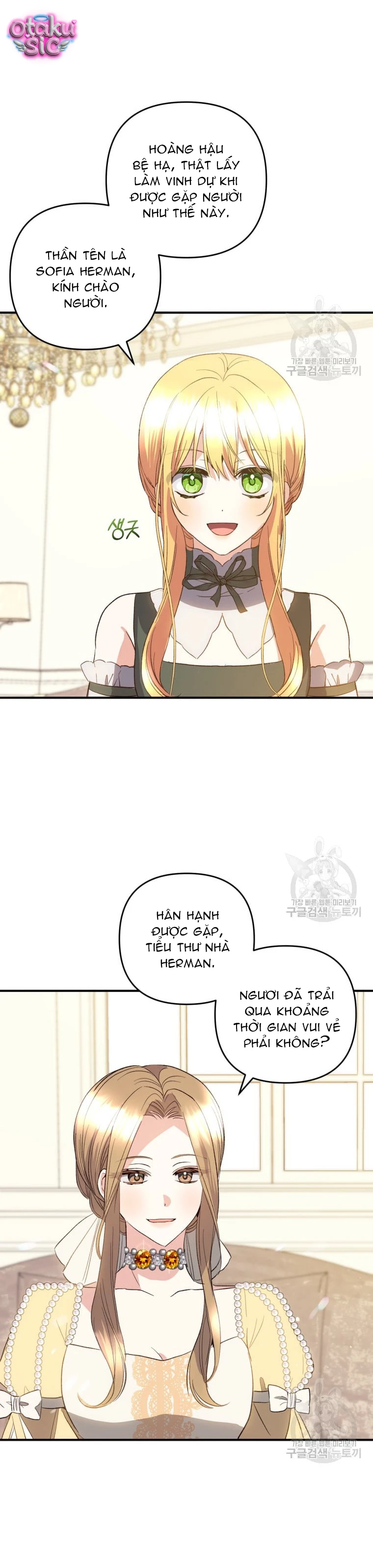 Lần Đầu Thấy Nhân Vật Phản Diện Đáng Yêu À? - Chap 38 - Trang 4