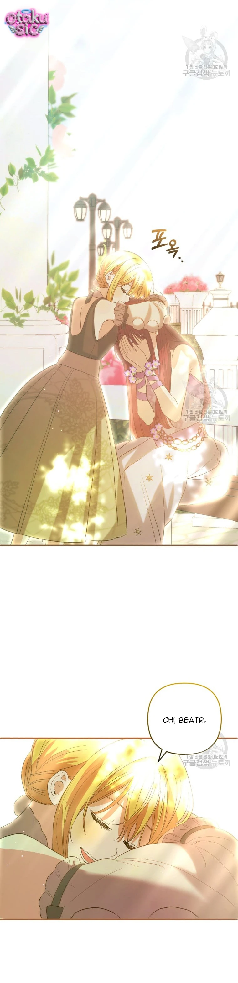 Lần Đầu Thấy Nhân Vật Phản Diện Đáng Yêu À? - Chap 38 - Trang 35