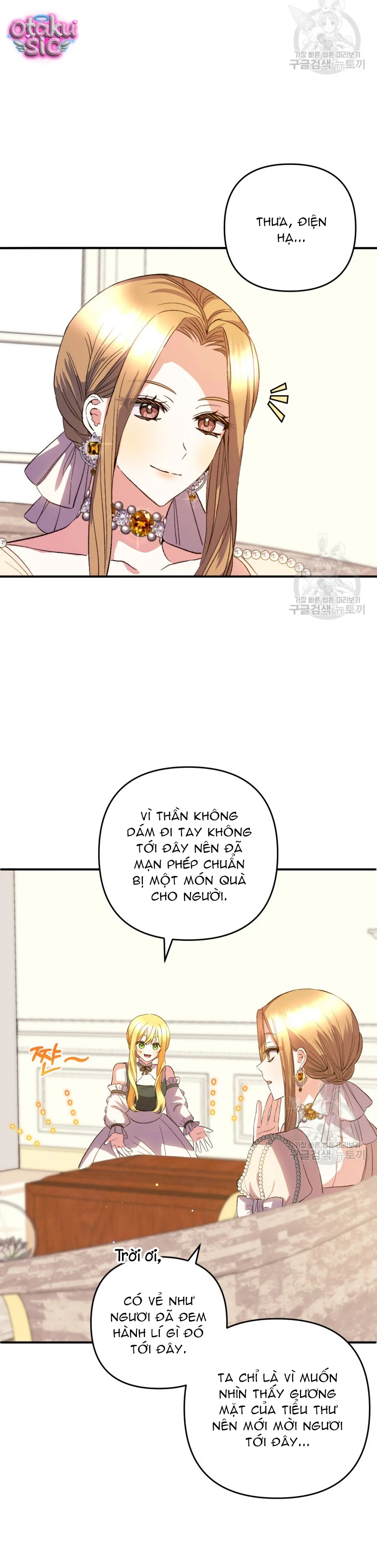 Lần Đầu Thấy Nhân Vật Phản Diện Đáng Yêu À? - Chap 38 - Trang 8