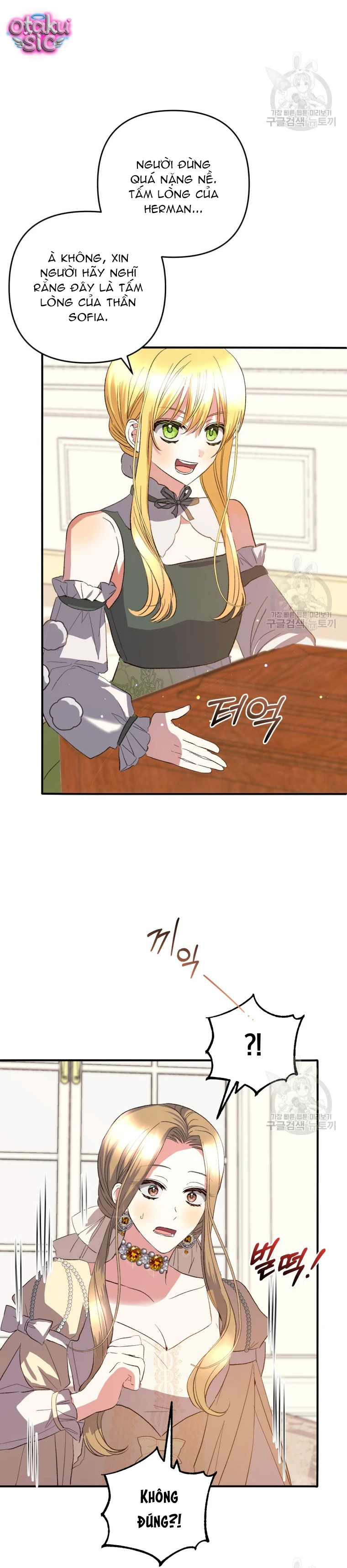 Lần Đầu Thấy Nhân Vật Phản Diện Đáng Yêu À? - Chap 38 - Trang 9