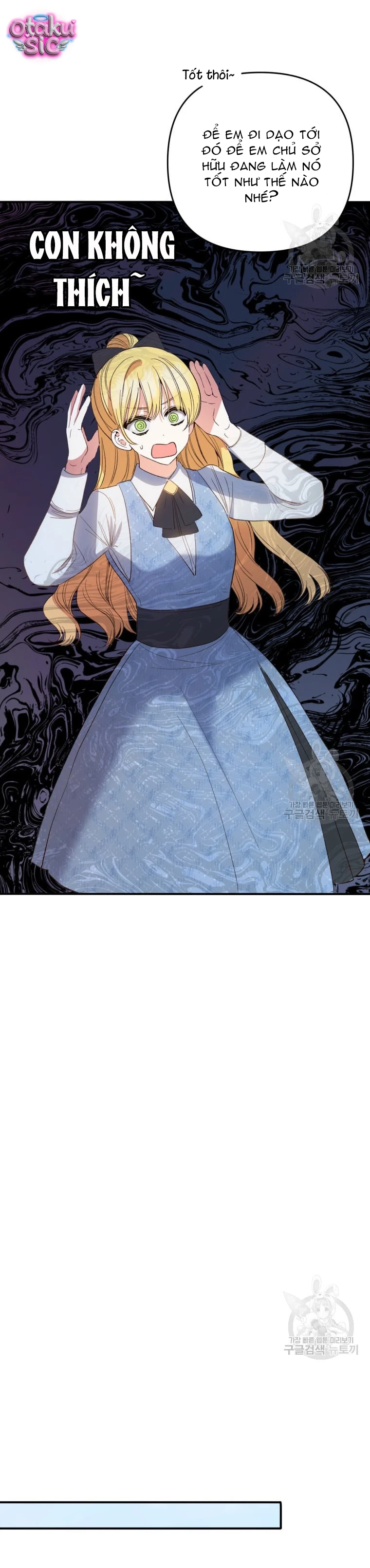 Lần Đầu Thấy Nhân Vật Phản Diện Đáng Yêu À? - Chap 39 - Trang 18