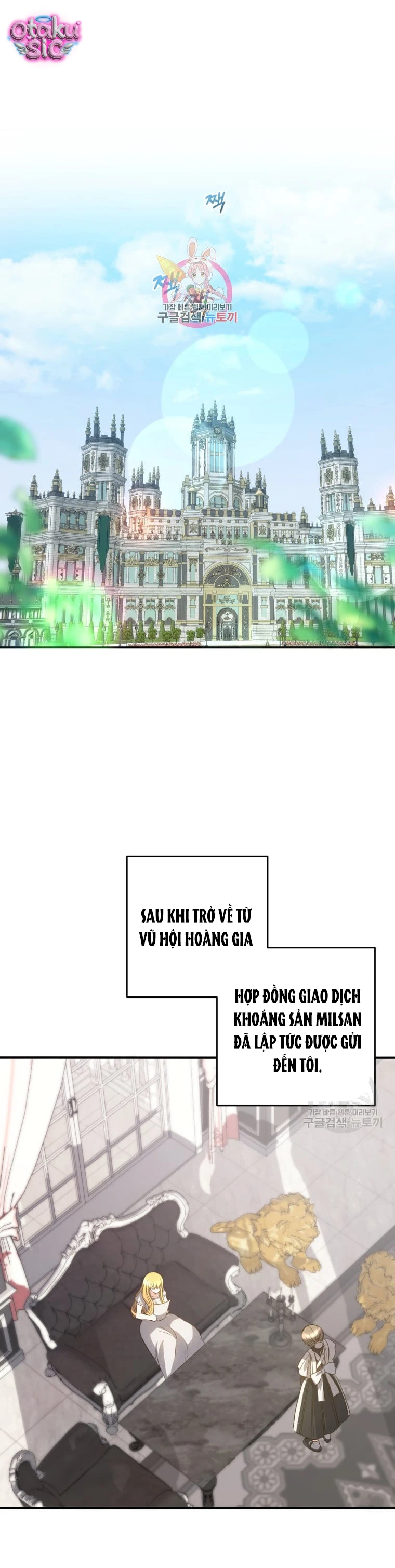 Lần Đầu Thấy Nhân Vật Phản Diện Đáng Yêu À? - Chap 39 - Trang 3