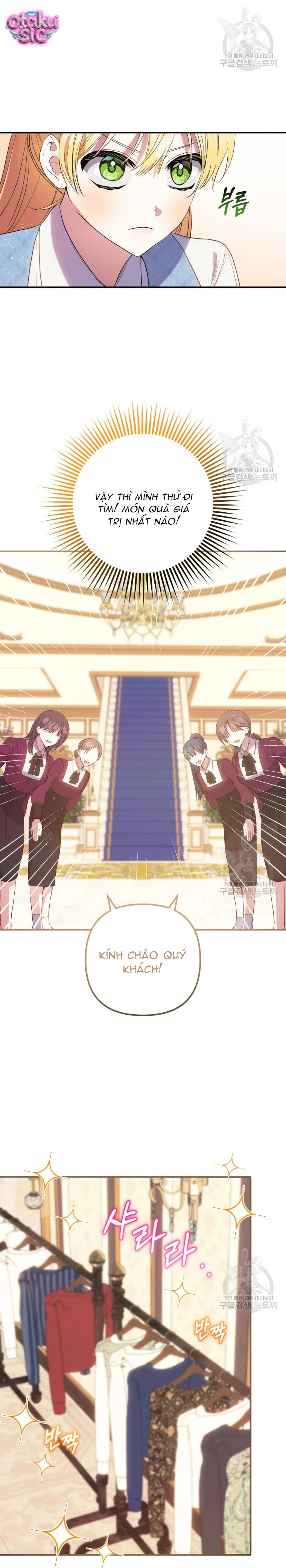 Lần Đầu Thấy Nhân Vật Phản Diện Đáng Yêu À? - Chap 39 - Trang 21