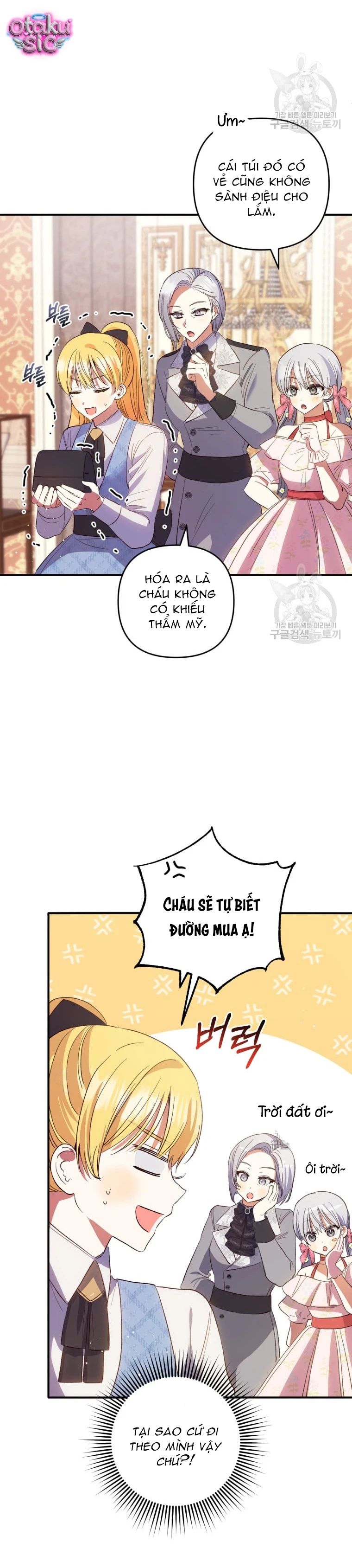 Lần Đầu Thấy Nhân Vật Phản Diện Đáng Yêu À? - Chap 39 - Trang 23