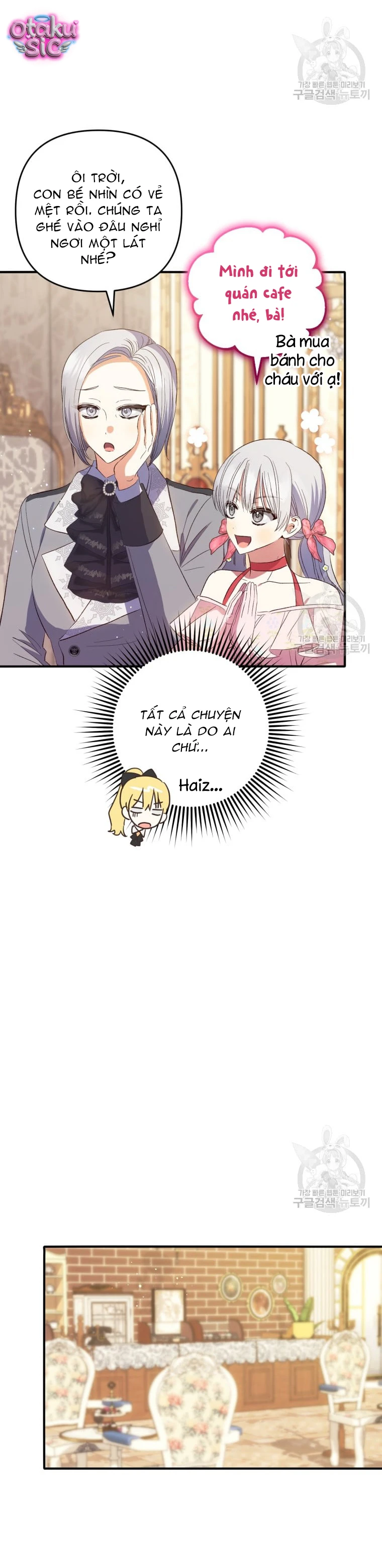 Lần Đầu Thấy Nhân Vật Phản Diện Đáng Yêu À? - Chap 39 - Trang 24