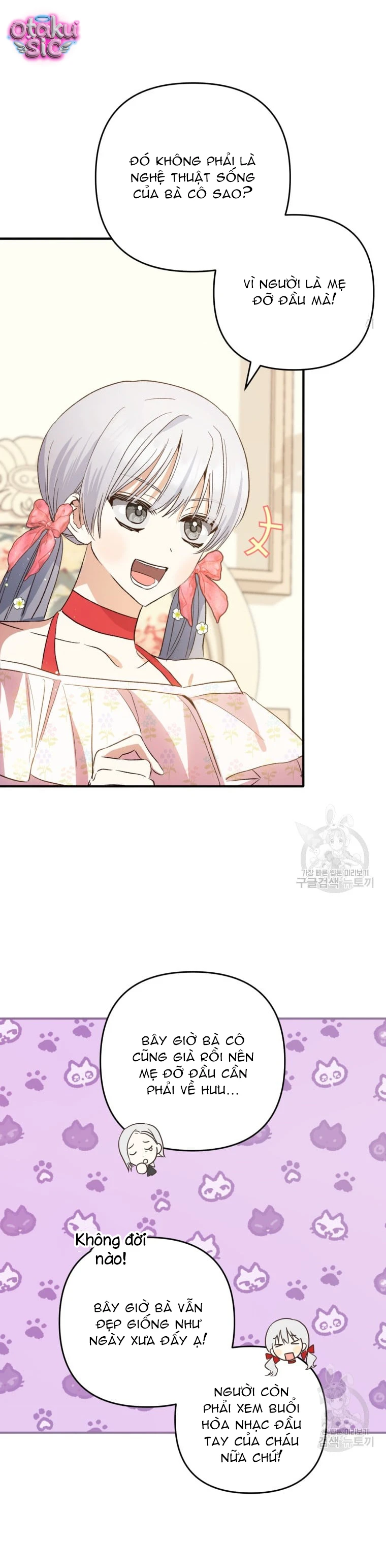 Lần Đầu Thấy Nhân Vật Phản Diện Đáng Yêu À? - Chap 39 - Trang 32