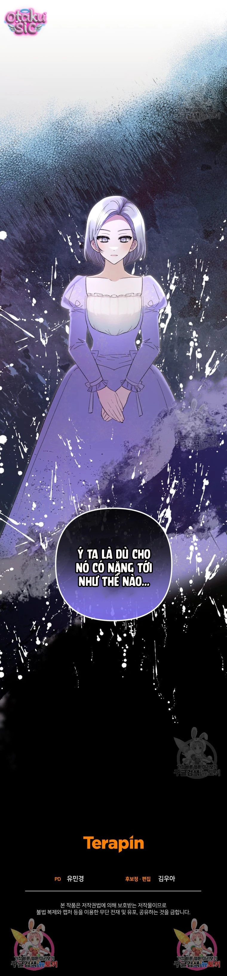 Lần Đầu Thấy Nhân Vật Phản Diện Đáng Yêu À? - Chap 39 - Trang 36