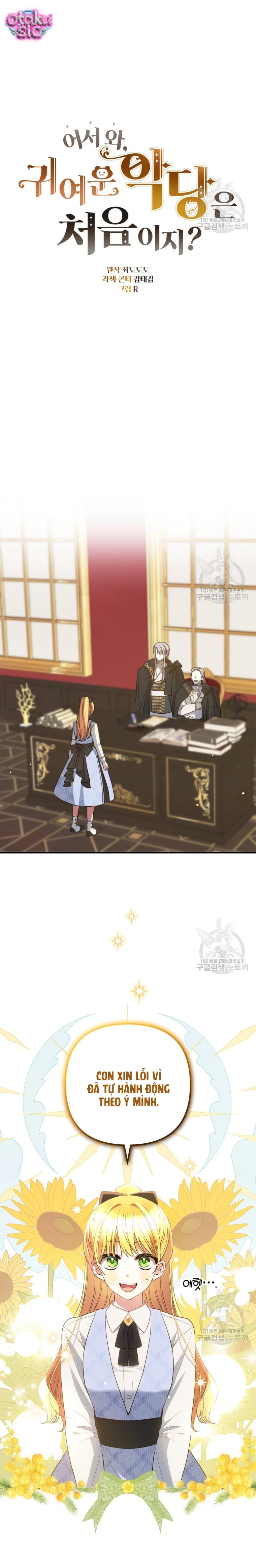 Lần Đầu Thấy Nhân Vật Phản Diện Đáng Yêu À? - Chap 39 - Trang 6