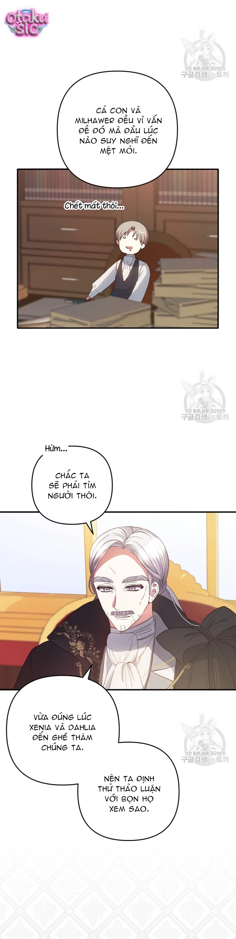 Lần Đầu Thấy Nhân Vật Phản Diện Đáng Yêu À? - Chap 39 - Trang 9