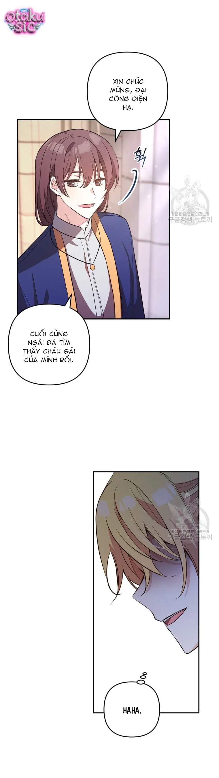 Lần Đầu Thấy Nhân Vật Phản Diện Đáng Yêu À? - Chap 4 - Trang 16