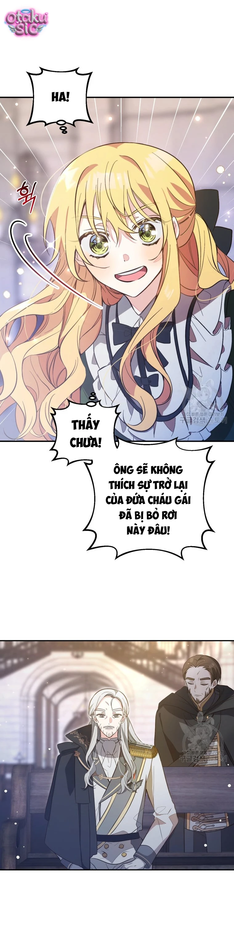 Lần Đầu Thấy Nhân Vật Phản Diện Đáng Yêu À? - Chap 4 - Trang 17