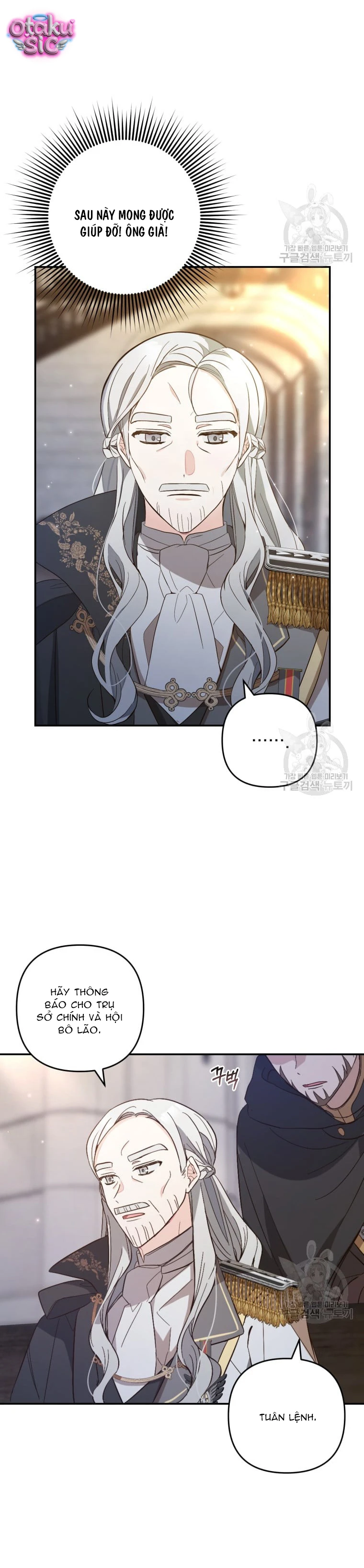 Lần Đầu Thấy Nhân Vật Phản Diện Đáng Yêu À? - Chap 4 - Trang 18