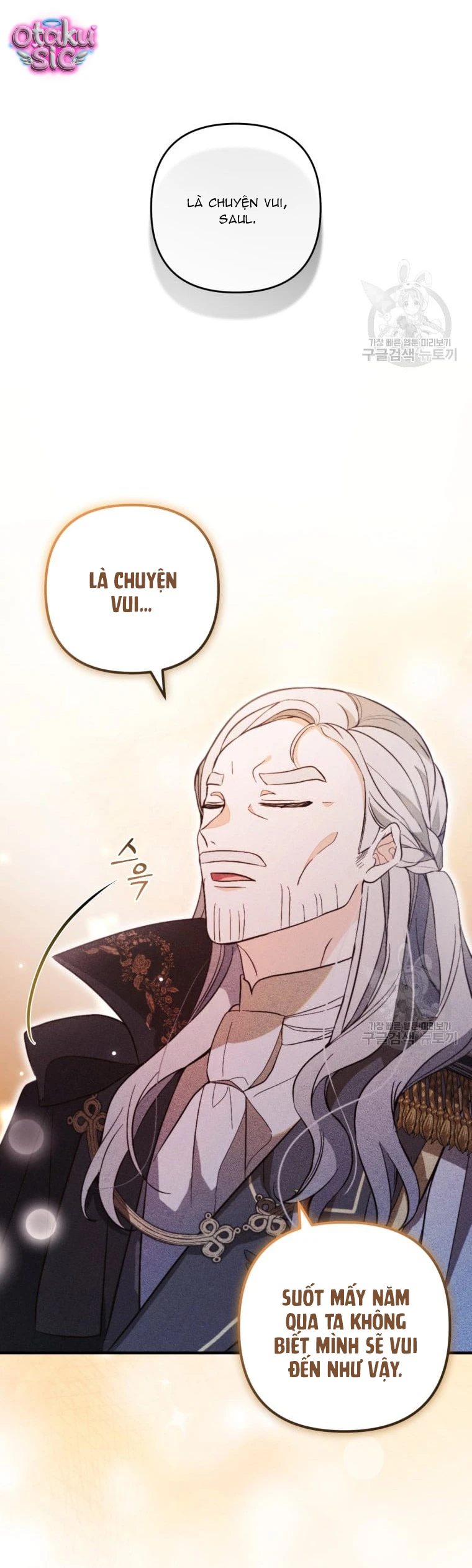 Lần Đầu Thấy Nhân Vật Phản Diện Đáng Yêu À? - Chap 4 - Trang 19