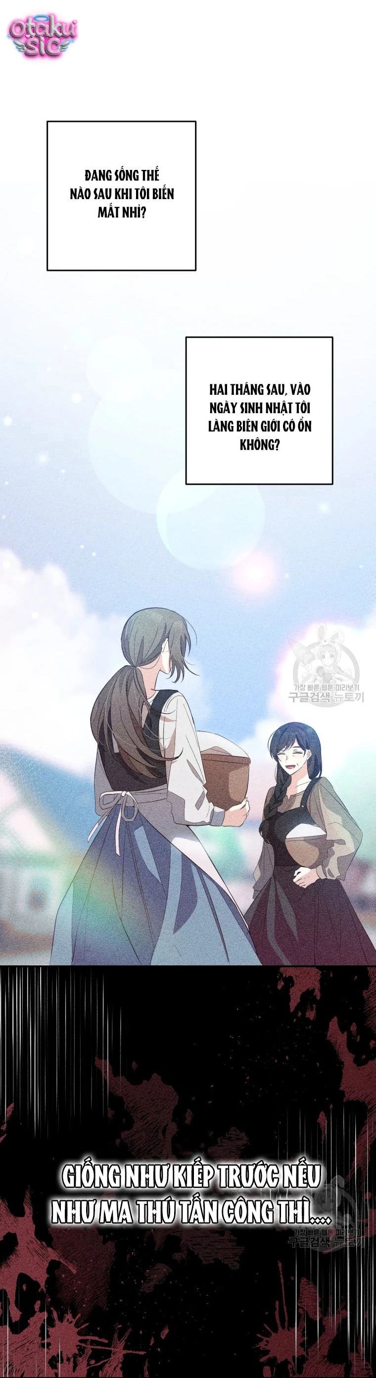 Lần Đầu Thấy Nhân Vật Phản Diện Đáng Yêu À? - Chap 4 - Trang 25