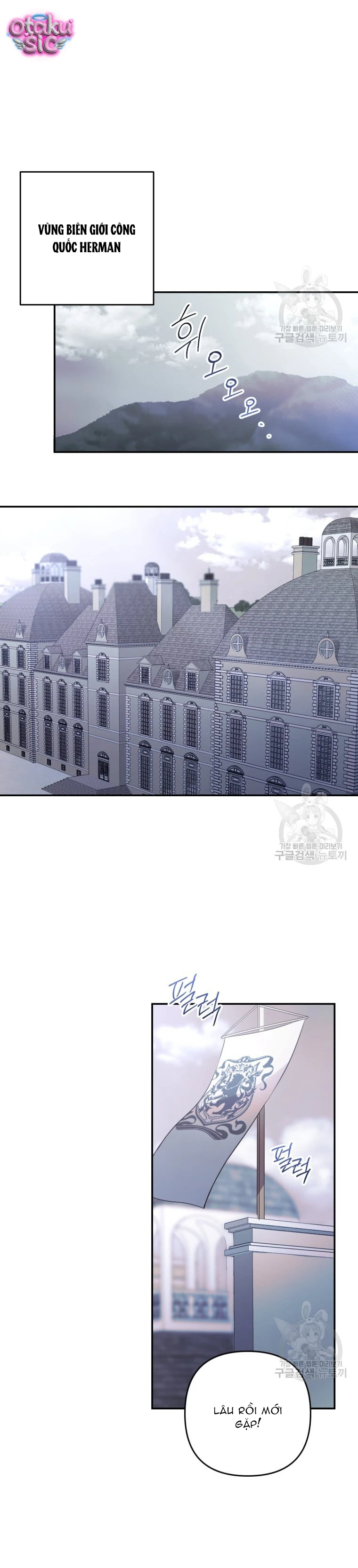 Lần Đầu Thấy Nhân Vật Phản Diện Đáng Yêu À? - Chap 4 - Trang 29