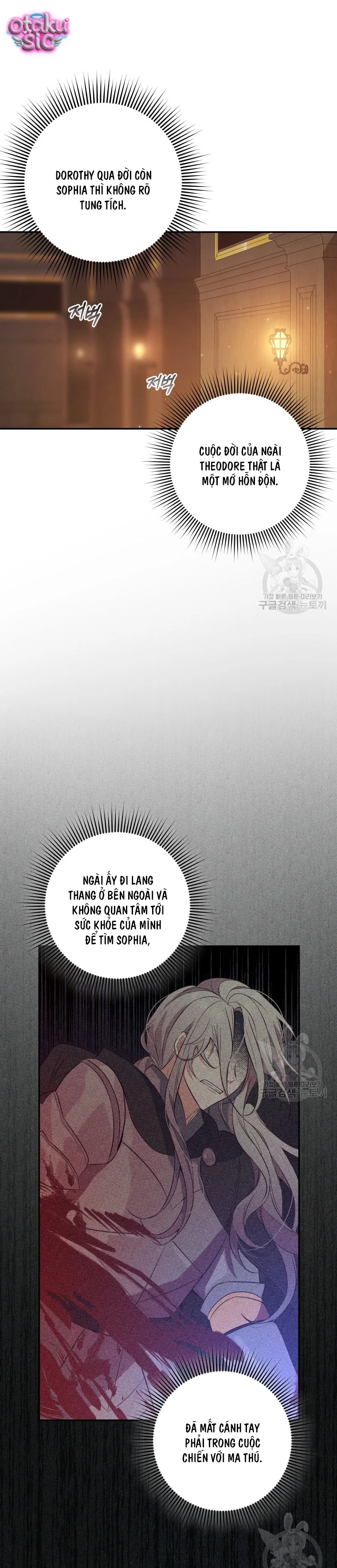 Lần Đầu Thấy Nhân Vật Phản Diện Đáng Yêu À? - Chap 4 - Trang 33