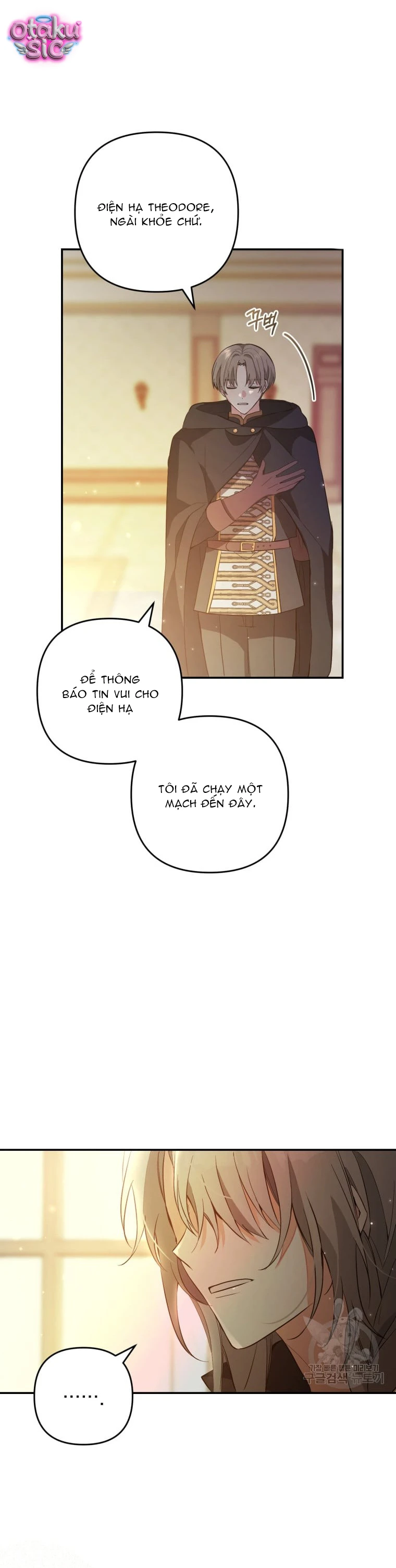 Lần Đầu Thấy Nhân Vật Phản Diện Đáng Yêu À? - Chap 4 - Trang 37