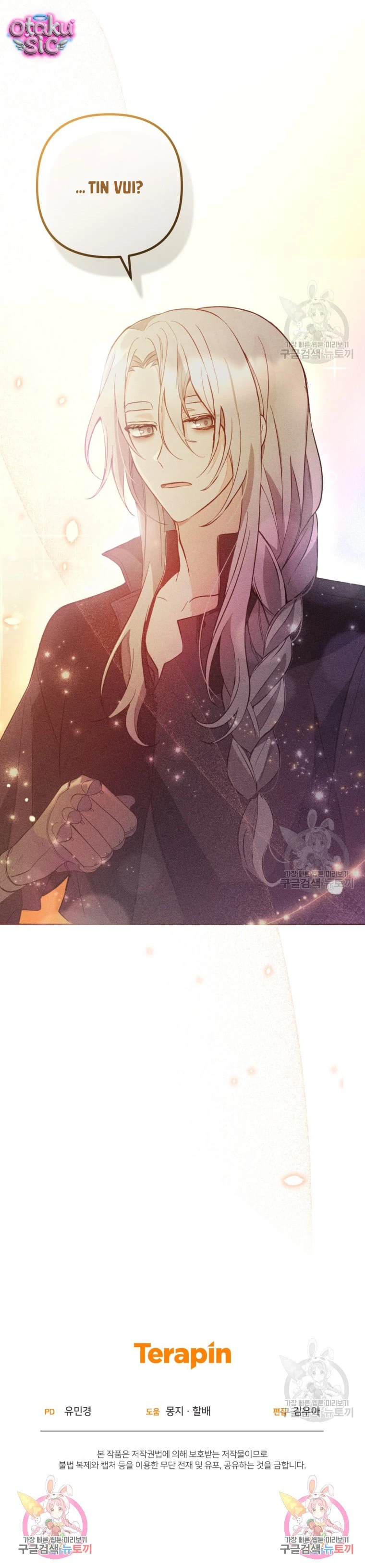 Lần Đầu Thấy Nhân Vật Phản Diện Đáng Yêu À? - Chap 4 - Trang 38