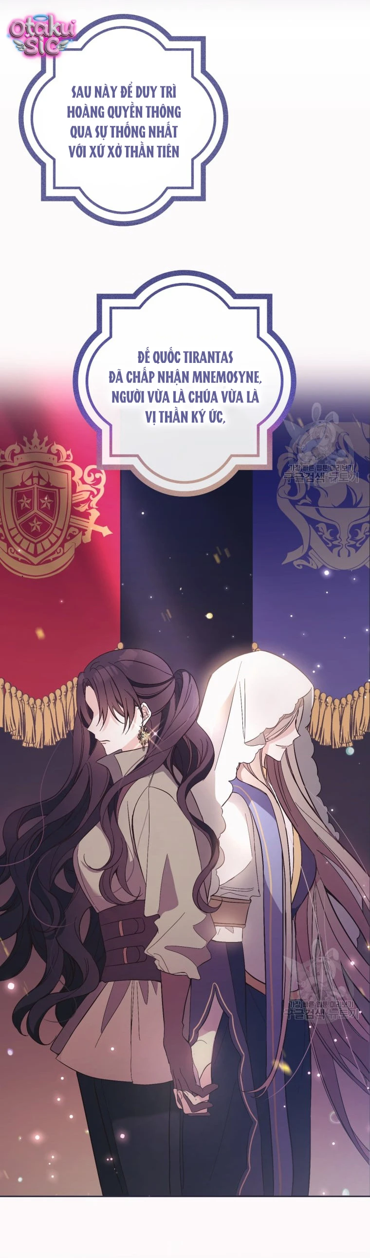 Lần Đầu Thấy Nhân Vật Phản Diện Đáng Yêu À? - Chap 4 - Trang 5