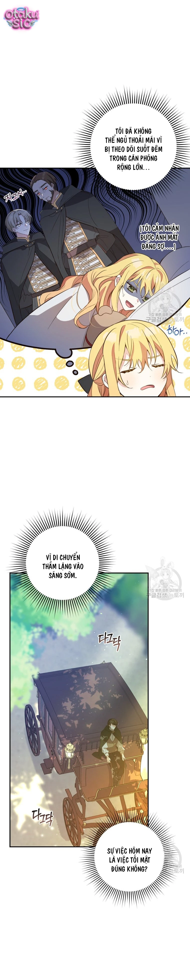 Lần Đầu Thấy Nhân Vật Phản Diện Đáng Yêu À? - Chap 4 - Trang 9