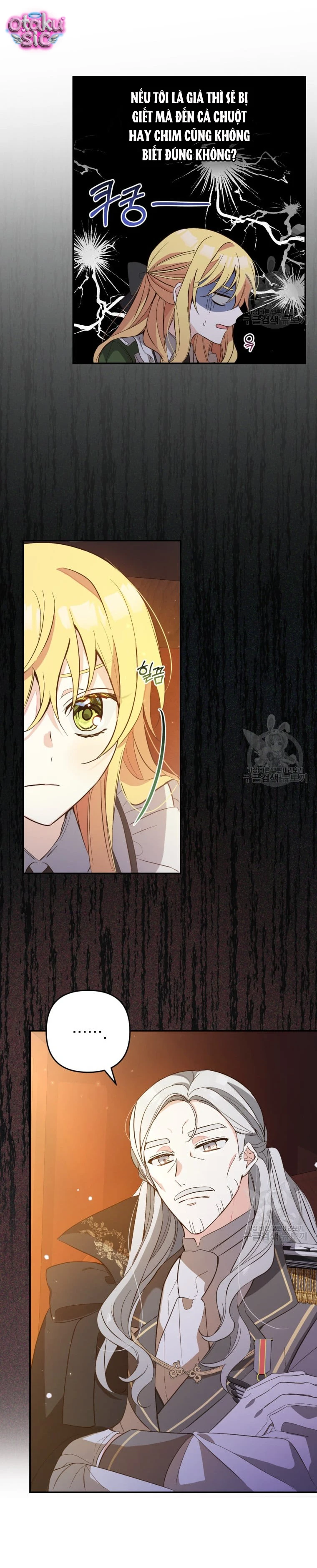 Lần Đầu Thấy Nhân Vật Phản Diện Đáng Yêu À? - Chap 4 - Trang 10