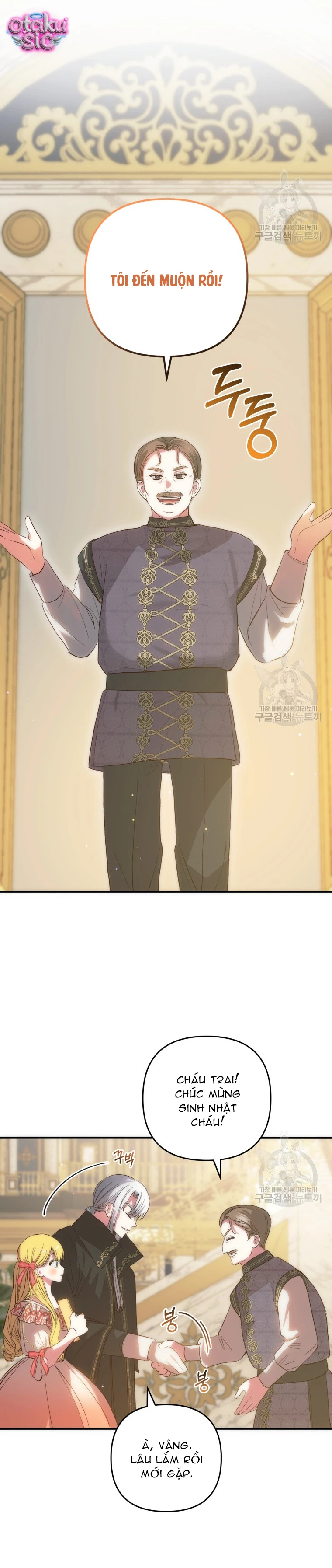 Lần Đầu Thấy Nhân Vật Phản Diện Đáng Yêu À? - Chap 40 - Trang 13