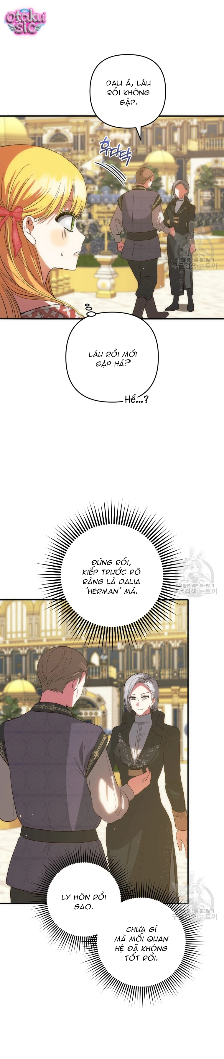 Lần Đầu Thấy Nhân Vật Phản Diện Đáng Yêu À? - Chap 40 - Trang 15