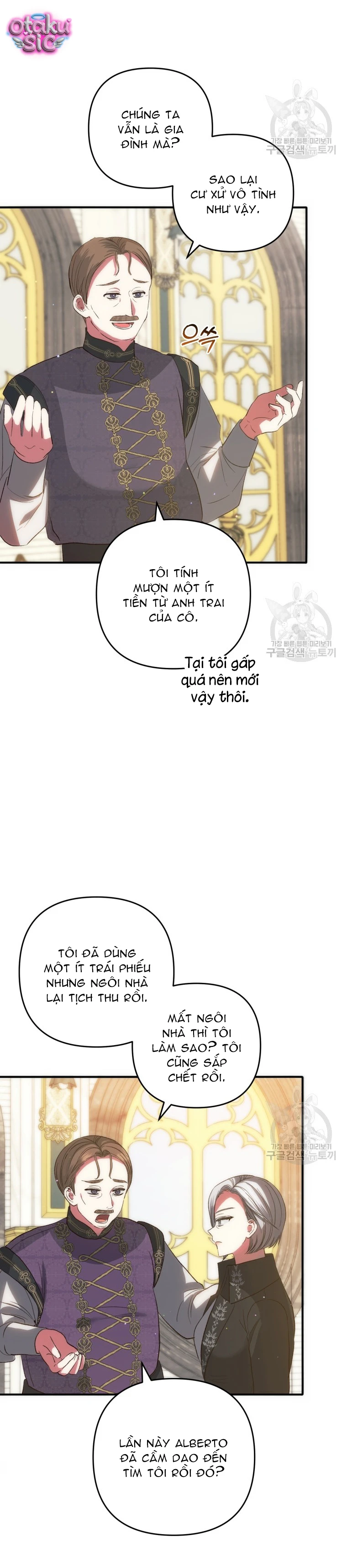 Lần Đầu Thấy Nhân Vật Phản Diện Đáng Yêu À? - Chap 40 - Trang 17