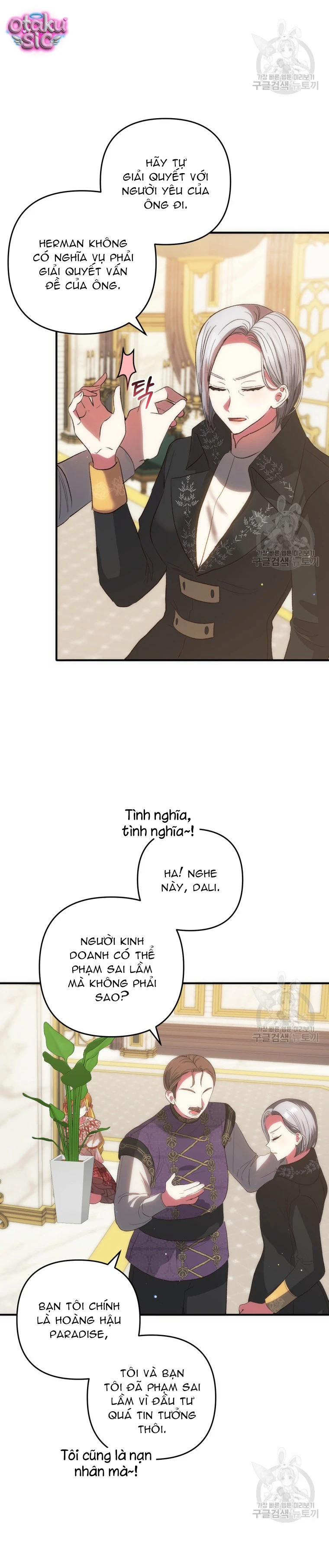 Lần Đầu Thấy Nhân Vật Phản Diện Đáng Yêu À? - Chap 40 - Trang 18