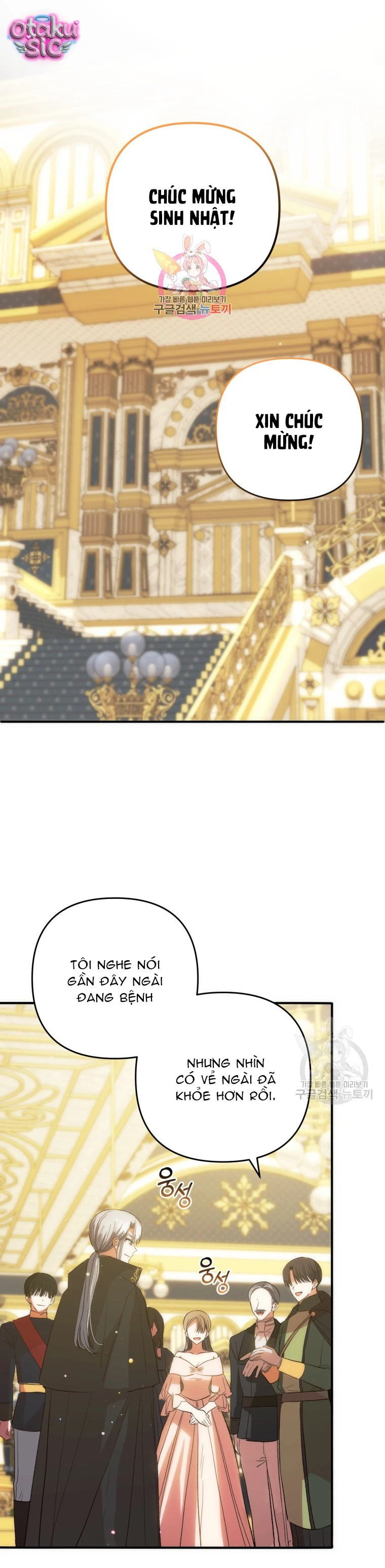 Lần Đầu Thấy Nhân Vật Phản Diện Đáng Yêu À? - Chap 40 - Trang 3