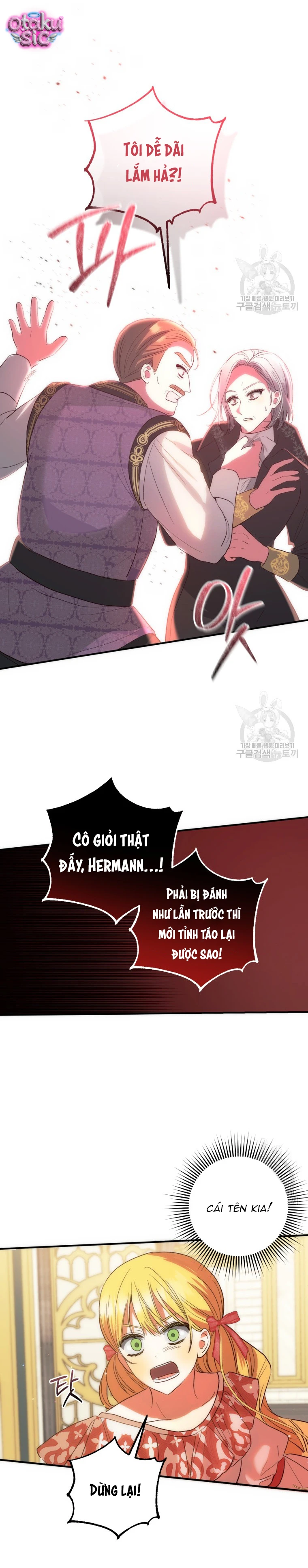 Lần Đầu Thấy Nhân Vật Phản Diện Đáng Yêu À? - Chap 40 - Trang 21