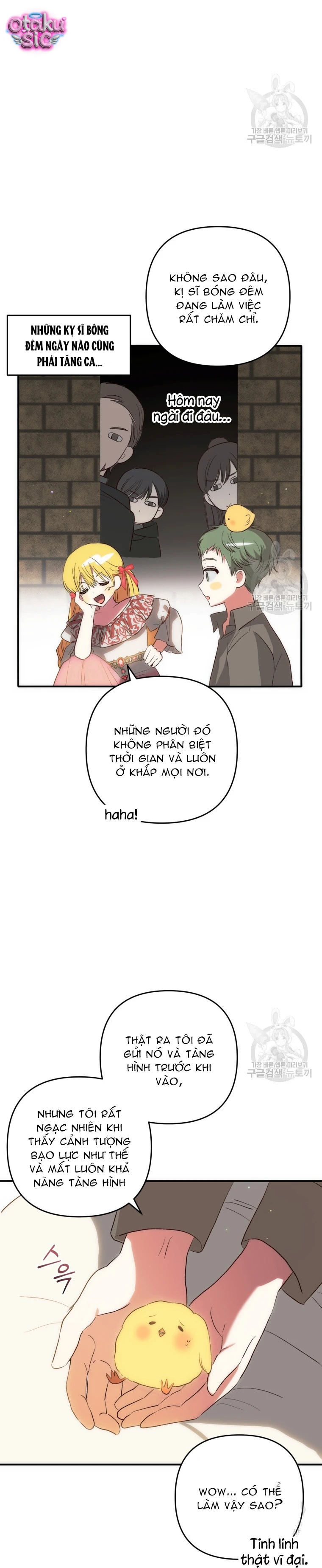 Lần Đầu Thấy Nhân Vật Phản Diện Đáng Yêu À? - Chap 40 - Trang 30